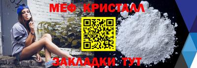 кокаин перу Изобильный