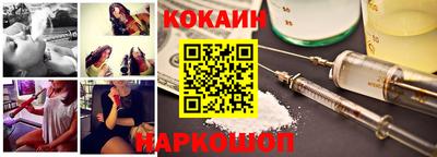 мефедрон Ирбит