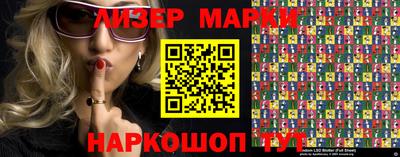 мефедрон Ирбит