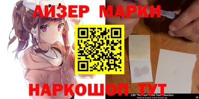 мефедрон Ирбит