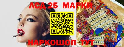 кокаин перу Изобильный