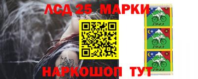 мефедрон Ипатово
