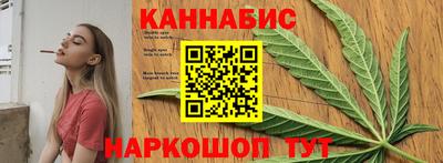мефедрон Ипатово