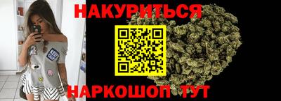 мефедрон Ипатово