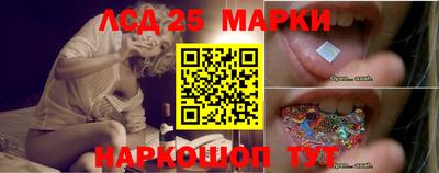 мефедрон Ирбит