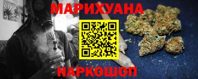 мефедрон Ирбит