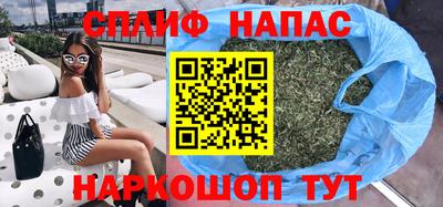 кокаин перу Изобильный