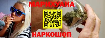 кокаин перу Изобильный