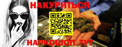 кокаин перу Изобильный
