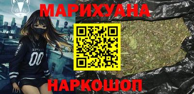 кокаин перу Изобильный