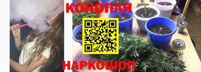 кокаин перу Изобильный