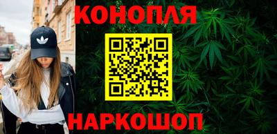 мефедрон Ирбит
