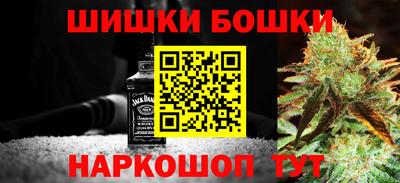 кокаин перу Изобильный