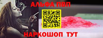 кокаин перу Изобильный