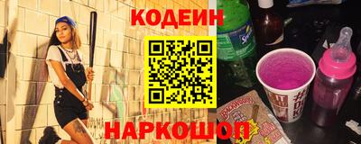 кокаин перу Изобильный