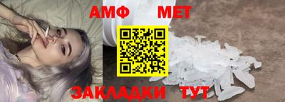 кокаин перу Изобильный