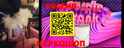мефедрон Ирбит