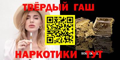 мефедрон Ирбит