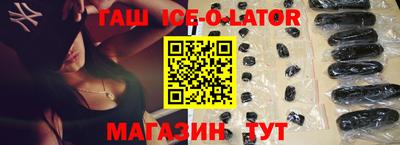 мефедрон Ирбит