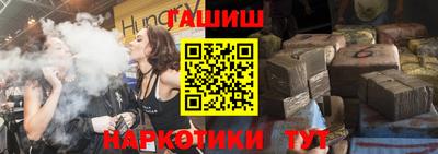 мефедрон Ирбит