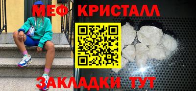 кокаин перу Изобильный
