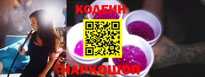 мефедрон Ирбит